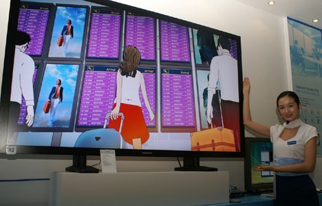 82inch.jpg