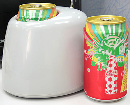 cancool.jpg