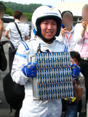 oxyride3.jpg