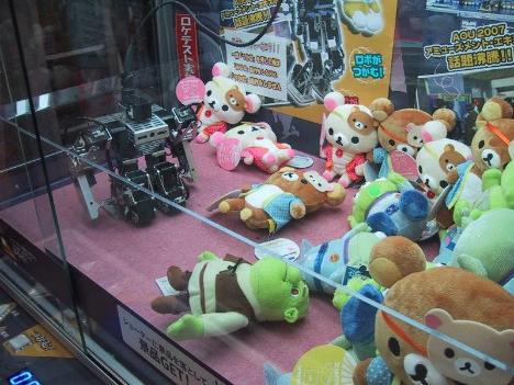 robo1 Crane games are out, meet RoboCrane