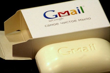 email, gmail mult-account access
