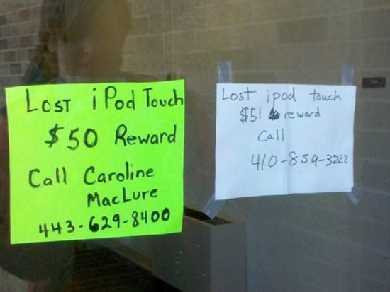 ipod reward The Best Way To Get A Super Cheap iPod Touch