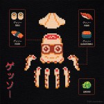 8-bit prime cuts
