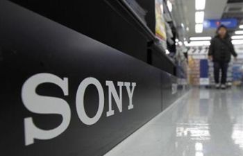 74933 a sony logo is pictured at an Sony Hires Former DHS Employee as New Security Officer