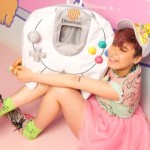 sega-dreamcast-backpack
