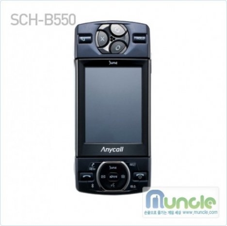 samsung sch-b550 samsung sch-b550