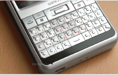 Gigabyte_GSmart_q60_Smartphone_1.jpg