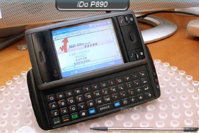 Phone Computer on Ido P890 Ppc Phone Ido P890 Pocket Pc Phone Idoes It All