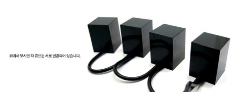 funshop_page_10_1.jpg