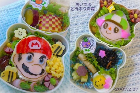 nintendo_lunches_1.jpg