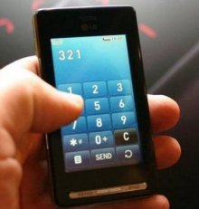 lgke850 1 1 Elegance with a touchscreen: the LG KE850