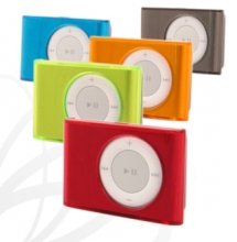 proporta ipod shuffe case