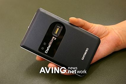 savit micro datamore v2 fpr