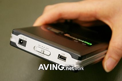 savit micro datamore v2 fpr