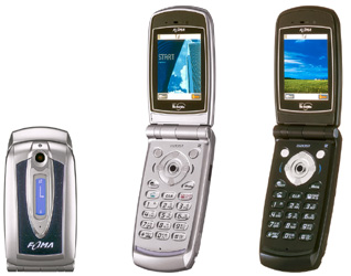 nec n2051 nec n2051