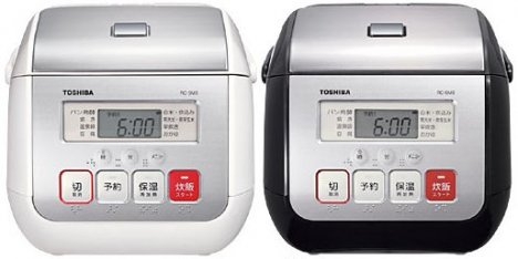 Bill Clintons worst nightmare: the Tofu making ricecooker ScreenHunter 5 1 1 Bill Clintons worst nightmare: the Tofu making ricecooker