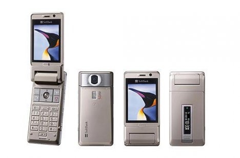 sharp 910sh