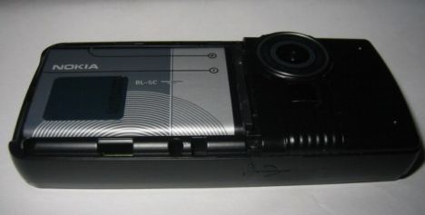 nokia bl-5c