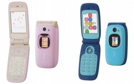 The Sanyo A5525SA and Sweets Cute phones are targeted to young kids.