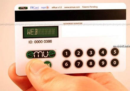 credit-card-screen-keypad.jpg