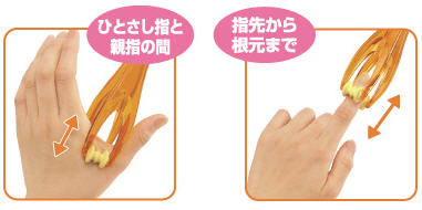 finger-massagers.jpg
