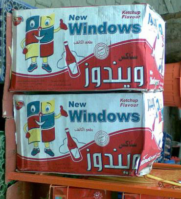 windowschips.jpg