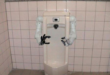robo-urinal-1