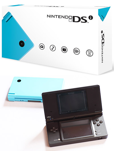 nintendoDSIbox