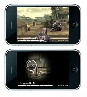 metal-gear-solid-touch