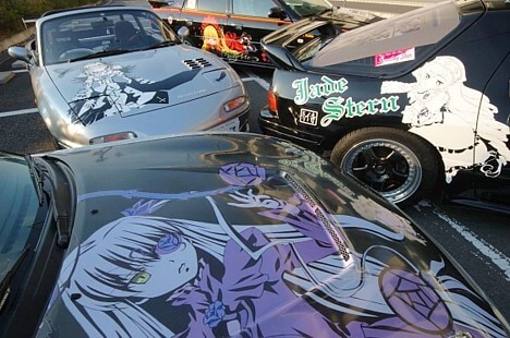 Anime Themed Rides Show Up At Japanese Dream Party  AutoGuidecom