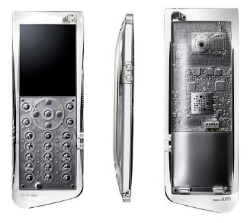 cypres concept phone