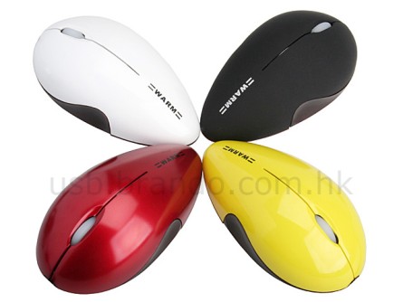 usb warmer mouse